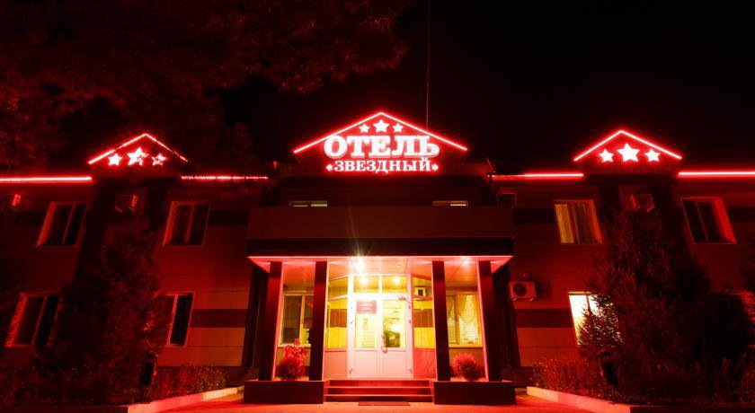 Гостевой дом Astoria Inn Лениногорск-15