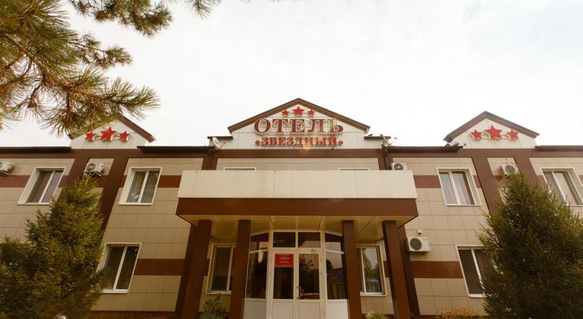 Гостевой дом Astoria Inn Лениногорск-10